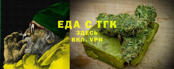 ECSTASY Богданович